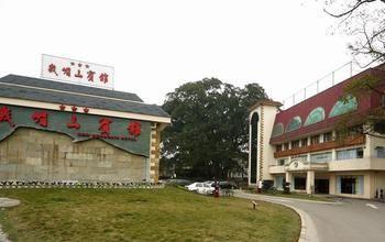 Emeishan Hotel Leshan Exterior foto