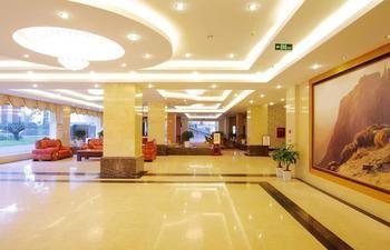 Emeishan Hotel Leshan Exterior foto